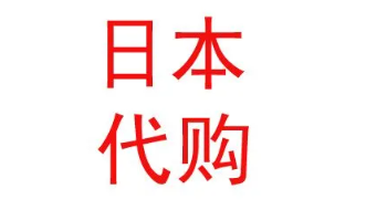 QQ截圖20230817144325.png